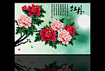 国画牡丹花