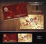 名片