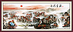 山水国画