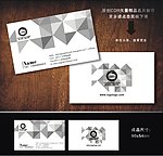 名片 婚庆名片 广告公司名片