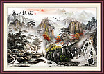 山水国画 山水