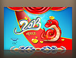 2013 蛇年大吉图片
