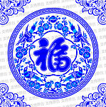 青花瓷