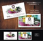 名片模板 婚庆名片 蛋糕房名片