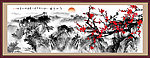 水墨山水画
