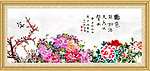 国画