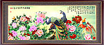花鸟图