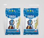 大米包装设计(平面图)