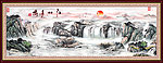 国画山水