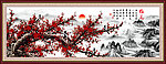 国画梅花