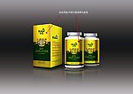 百爱大豆异黄酮片包装盒（展开图）