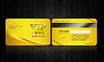 金色VIP会员卡设计贵宾卡模板图片