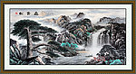 山水国画