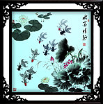 水墨画 鱼福图