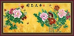 花鸟国画