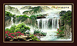 山水风景