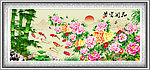 花开富贵