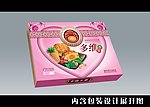 多维水果包装