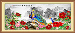 富贵吉祥图
