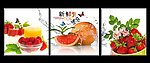 新鲜诱惑 草霉无框画