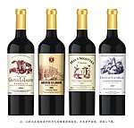 法国葡萄酒标签