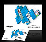 科技画册封面