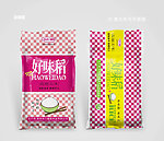 大米包装设计（平面图）