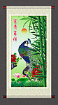 花鸟画 富贵吉祥
