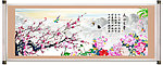 国画