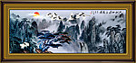 水墨画