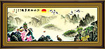 国画