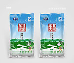 大米包装设计（平面图）