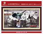 欧洲建筑