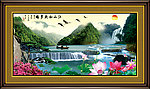 山水风景
