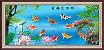 九鱼图