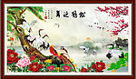 松鹤延年 国画