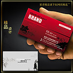 中国风名片