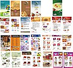 中秋礼品画册