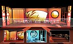 中国风舞台效果图