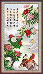 花鸟画