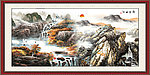 国画 山水画