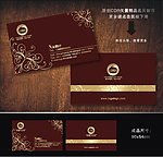 名片 酒店名片 婚庆名片