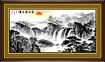 水墨画