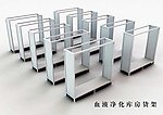 工业产品货架模型
