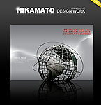 金属地球仪 灰色 画册封面设计 PSD分层源文件300dpi