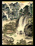 山水国画