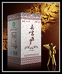 吴宫酒 酒盒（展开图）