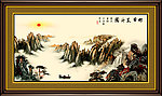 国画山水