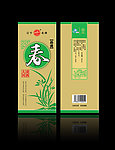 春酒包装盒