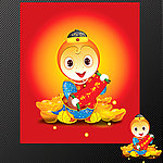 2013蛇年卡通吉祥物小蛇人素材